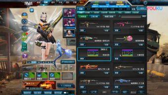 逆战爆料最新官方消息在哪,官方揭秘新版本亮点与更新内容