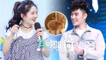 网友爆料女儿奴明星视频,父爱如山感动网友