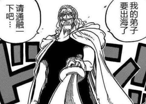 青年雷利爆料视频大全