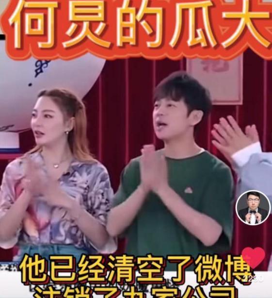 娱乐圈为什么会爆料