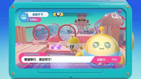 蛋子派对最新爆料视频,精彩瞬间大揭秘！