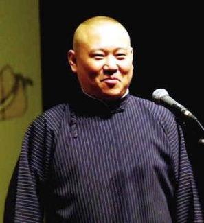 郭德纲最近爆料新闻视频,揭秘娱乐圈惊人内幕