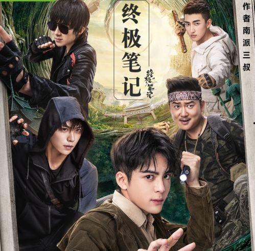 杀手壕在线观看,在线观看，揭秘暗流涌动的犯罪世界