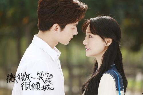 豆瓣爆料杨洋视频是真的吗,豆瓣爆料杨洋视频真实性揭秘