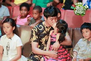 爸爸去哪儿2在线观看,在线观看重温感动瞬间