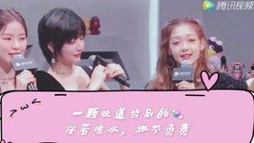 娱乐大爆料王艺瑾视频,娱乐大爆料背后的精彩瞬间