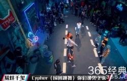 易烊千玺被爆料视频合集,揭秘明星私生活瞬间