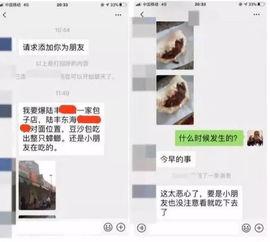 网友爆料解压包子视频,看完心情好多了