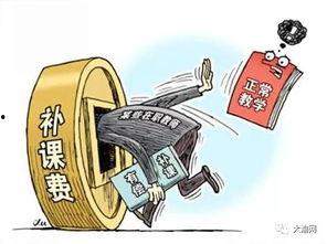 爆料江苏教师补课视频最新,揭秘补课乱象背后的真相