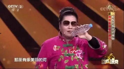 爆料草根大妈视频