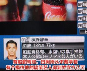 西泽直播爆料最新消息,最新热点事件深度解析