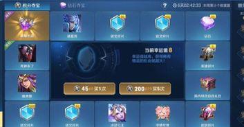 王者夺宝最新爆料视频,神秘英雄即将登场，全新玩法等你探索！