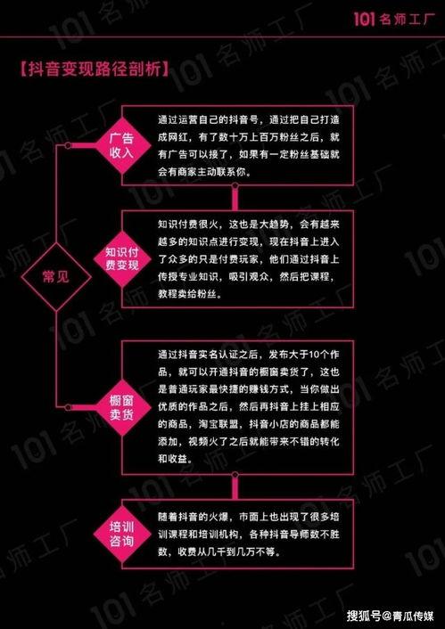 手册爆料视频大全最新