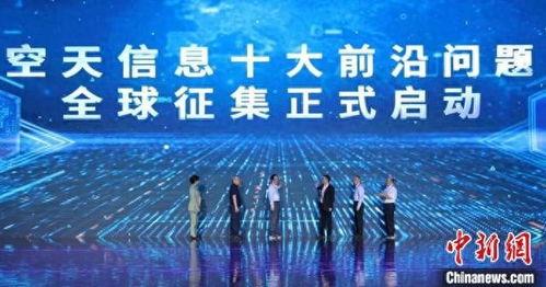 前沿科学最新爆料,前沿科学最新突破与颠覆性发现