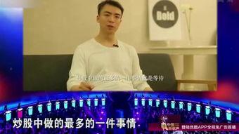 非诚爆料黄铮视频全集