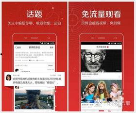 爆料优质视频,爆款视频是如何诞生的？